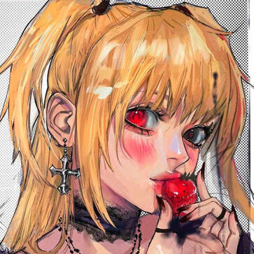 Misa Amane